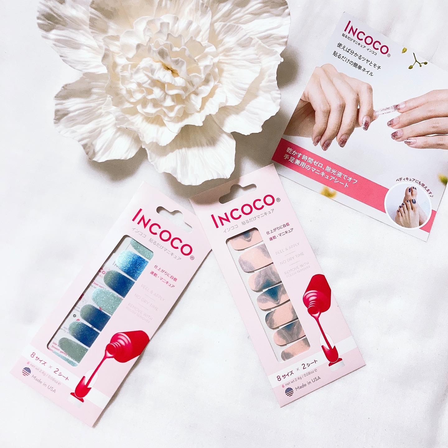 インココ〈ビーチ スタイル ～Beach Style～ 〉/インココ/ネイルシールを使ったクチコミ（1枚目）