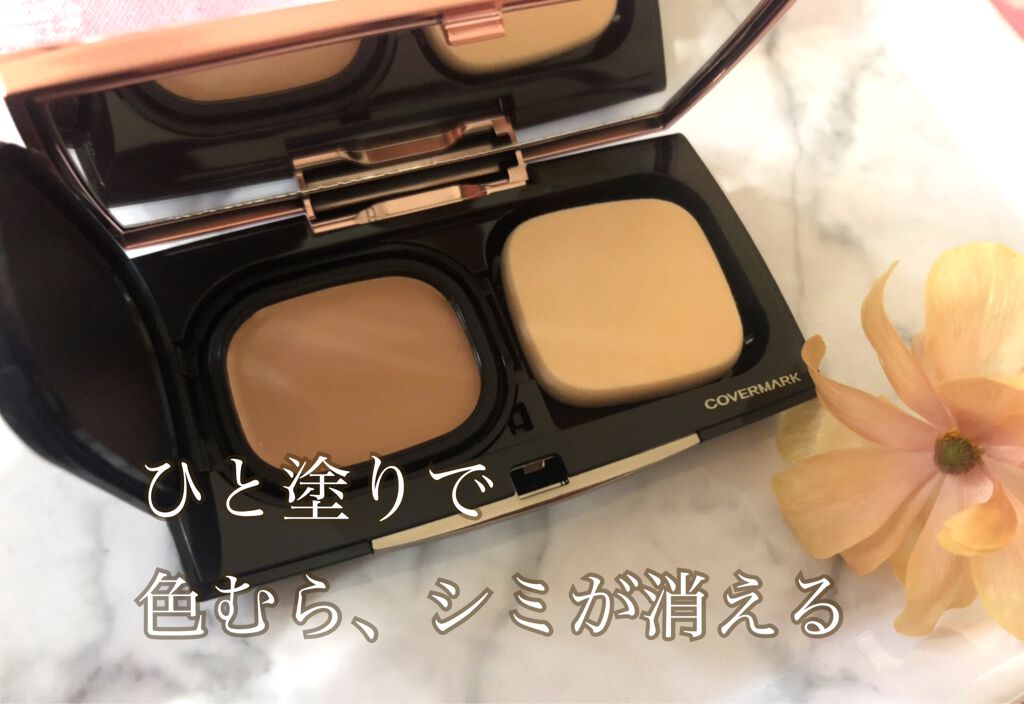 フローレス フィット FN20/COVERMARK/クリーム・エマルジョンファンデーションを使ったクチコミ（1枚目）
