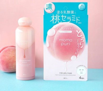 潤い化粧水/ももぷり/化粧水を使ったクチコミ(2枚目)