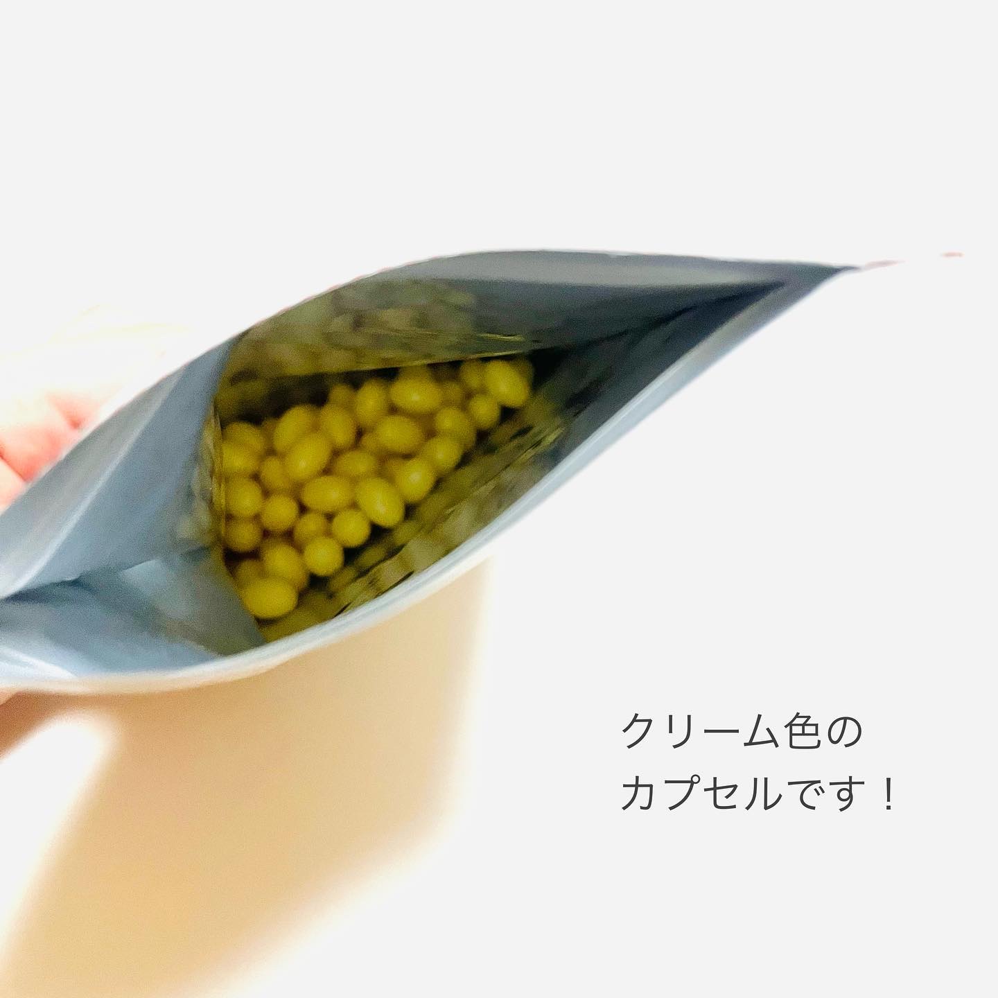 ヒアロモイスチャー240/キユートピア/美容サプリメントを使ったクチコミ（3枚目）