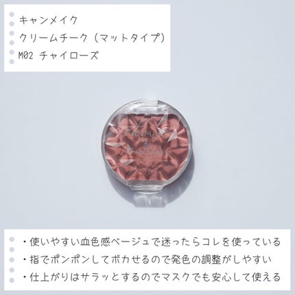 つやぷるリップR/b idol/口紅を使ったクチコミ(4枚目)