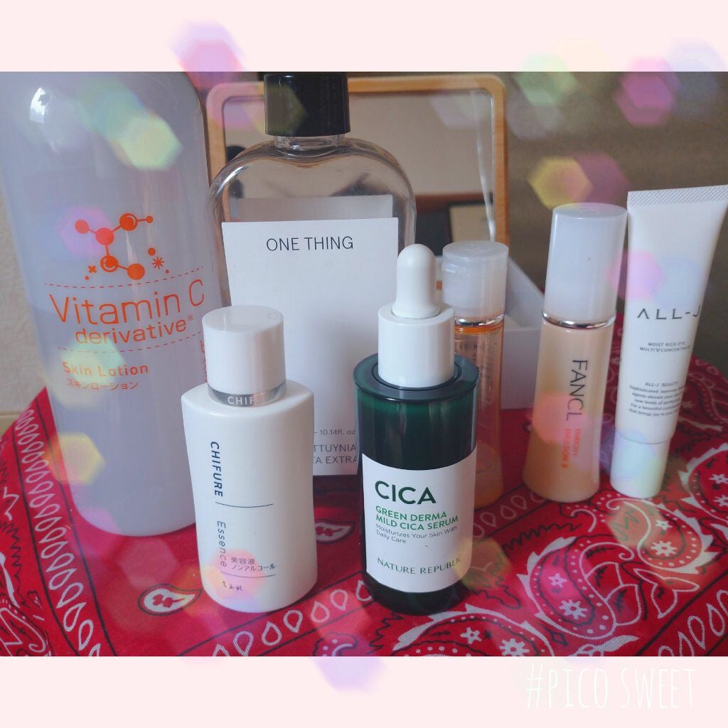 美容液 ノンアルコールタイプ/ちふれ/美容液を使ったクチコミ(1枚目)