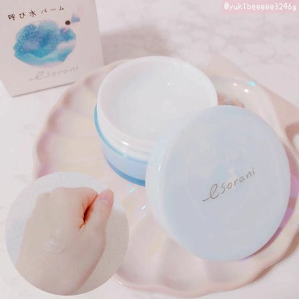 呼び水バーム/エソラニ/フェイスバームを使ったクチコミ(2枚目)