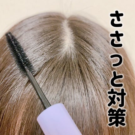 ポイントリペア スーパーハード/plus eau/ヘアジェルを使ったクチコミ(4枚目)
