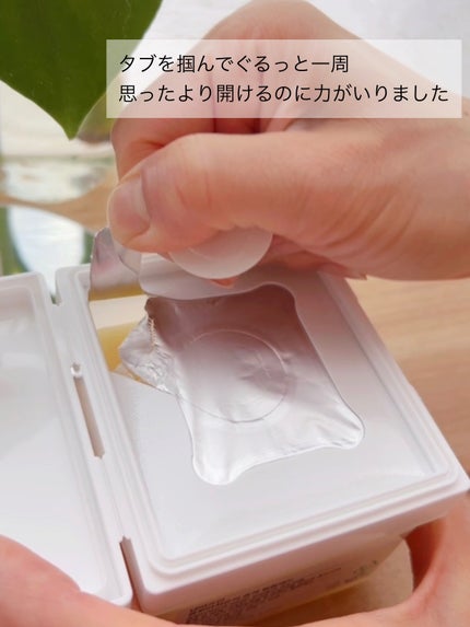 5番 白玉グルタチオンCフィルムパッド/numbuzin/トナーパッドを使ったクチコミ(3枚目)