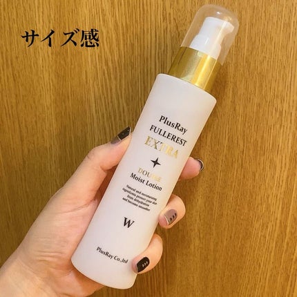 エクストラ ダブルモイストローション 150ml/PlusRay/化粧水を使ったクチコミ(2枚目)