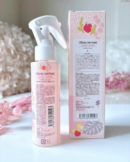 ナナナモエ ヘアローション ジンジャーアップル/nananamoe/アウトバストリートメントを使ったクチコミ(4枚目)