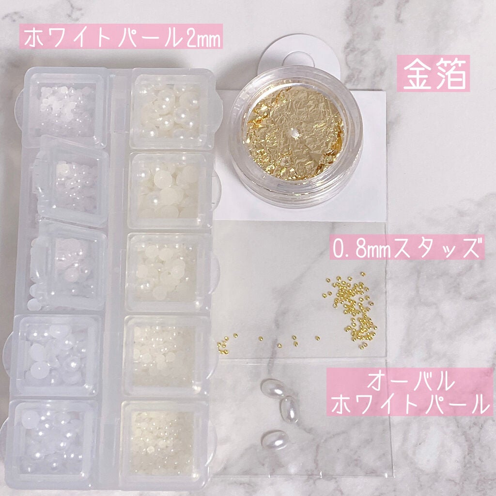 ピールオフベースコート/HOMEI/ネイルベースコートを使ったクチコミ(3枚目)