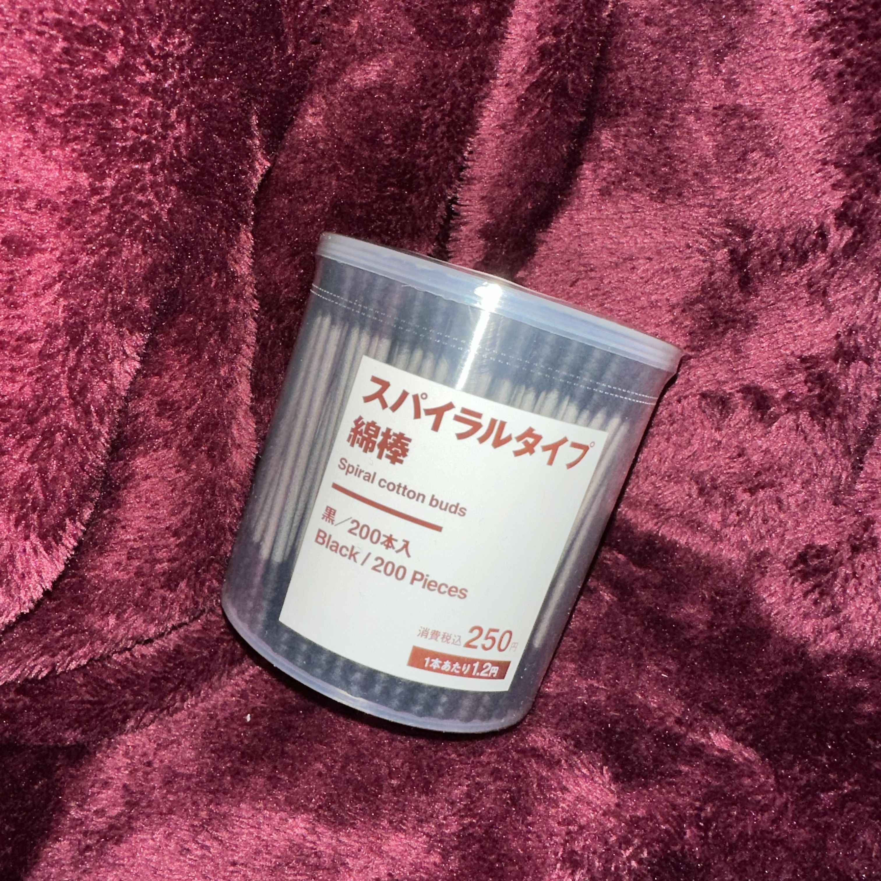 スパイラルタイプ綿棒/無印良品/その他を使ったクチコミ（1枚目）