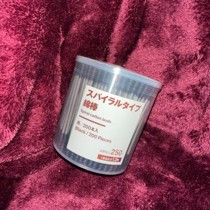 スパイラルタイプ綿棒/無印良品/その他を使ったクチコミ(1枚目)