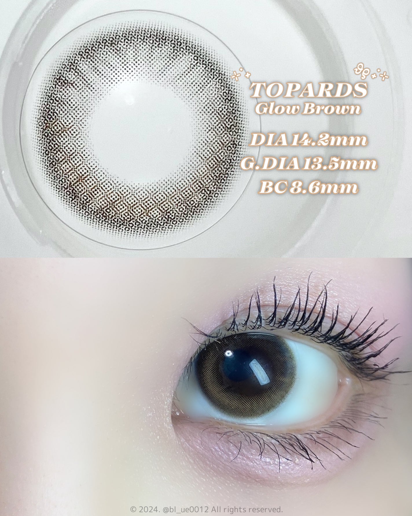 TOPARDS 1day/TOPARDS/ワンデー(1DAY)カラコンを使ったクチコミ(2枚目)