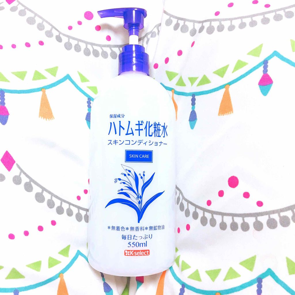 ハトムギ化粧水/K-select/化粧水を使ったクチコミ（1枚目）