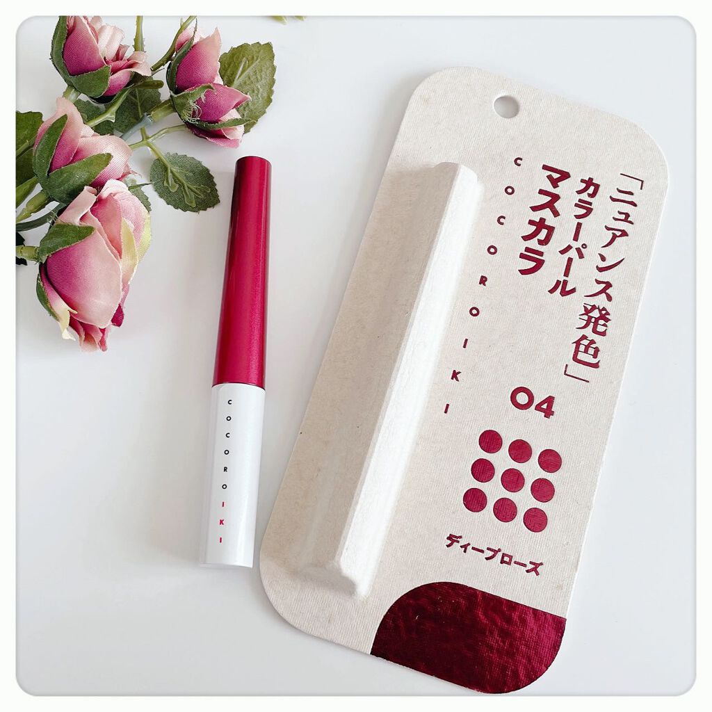 アイデザインマスカラ/COCOROIKI/マスカラを使ったクチコミ(1枚目)