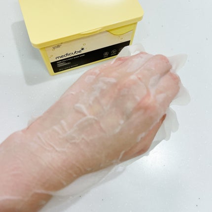 ディープビタCカプセルクリーム/MEDICUBE/フェイスクリームを使ったクチコミ(6枚目)