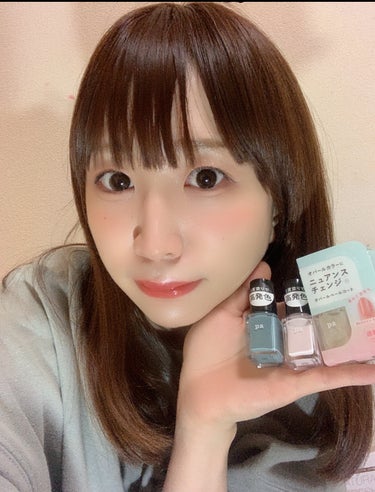 pa nail collective pa ネイルカラーのクチコミ「今回は、
pa nail collectiveさんの
「pa ネイルカラー ワンコートフィニッ.....」（1枚目）