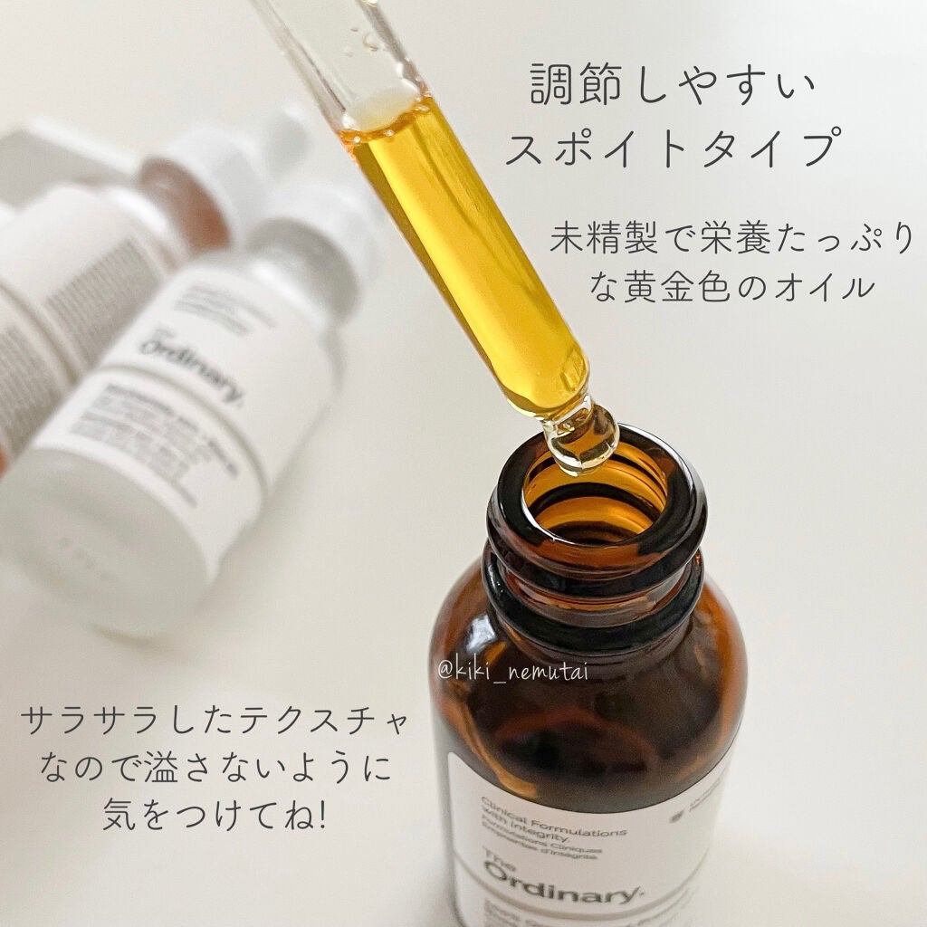 100% Organic Cold-Pressed Rose Hip Seed Oil/The Ordinary/美容液 by 𝐤𝐢𝐤𝐢❤︎ 𝐜𝐫𝐮𝐞𝐥𝐭𝐲-𝐟𝐫𝐞𝐞