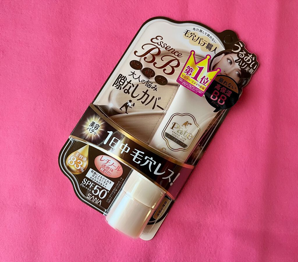 エッセンスBBクリーム ML(モイストリフト)/毛穴パテ職人/BBクリームを使ったクチコミ(1枚目)