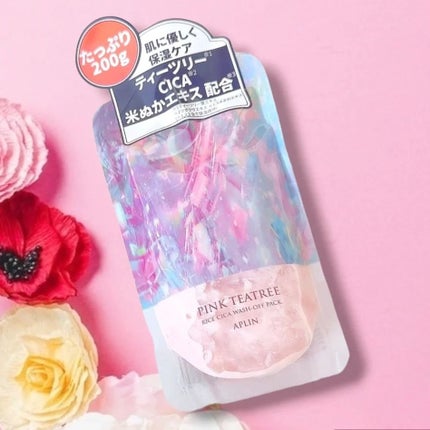 ピンクティーツリーライスシカウォッシュオフパック/APLIN/洗い流すパック・マスクを使ったクチコミ(5枚目)