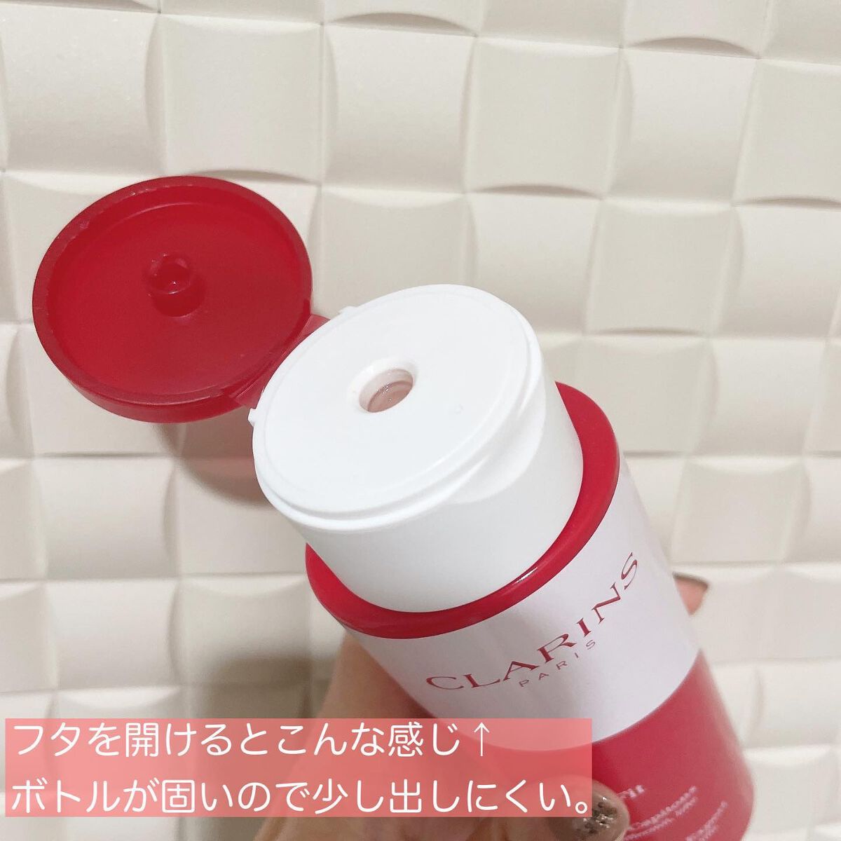 みーぽん on LIPS 「⋆⋆⋆⋆⋆⋆⋆⋆⋆⋆⋆⋆⋆⋆⋆⋆⋆⋆⋆⋆⋆⋆⋆⋆⋆⋆⋆🏷𝐂𝐋𝐀..」(2枚目)