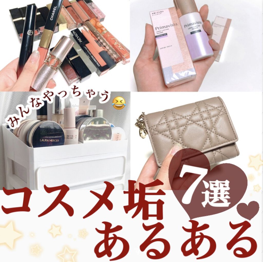 トランスペアレントフィニッシュパウダー/キャンメイク/プレストパウダーを使ったクチコミ（1枚目）