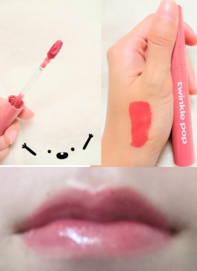 ピュアグラスティント 02 COOL MAUVE/TWINKLE POP/リップティントを使ったクチコミ（1枚目）