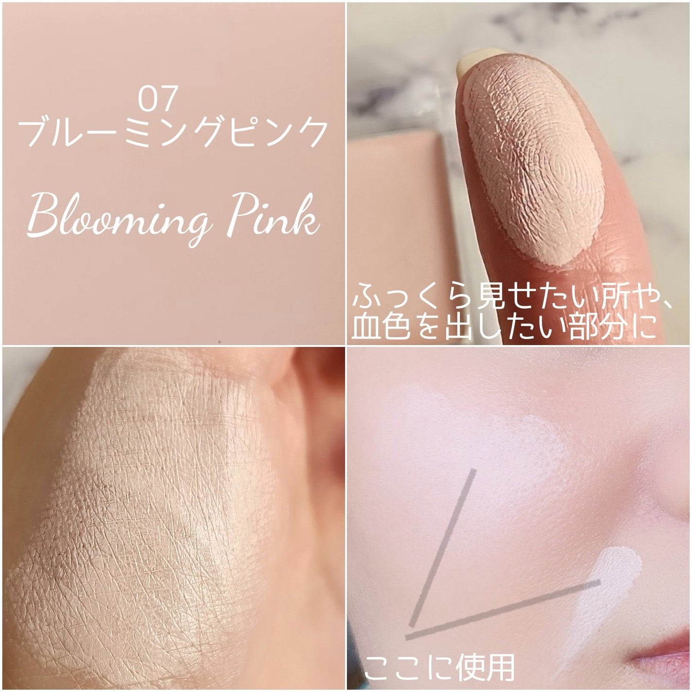 パーソナルシングルコンシーラー/Dear.A/パレットコンシーラーを使ったクチコミ(6枚目)