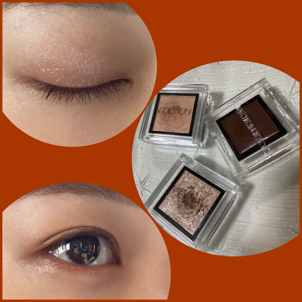 ザ アイシャドウ ティント/ADDICTION/ジェル・クリームアイシャドウを使ったクチコミ（1枚目）