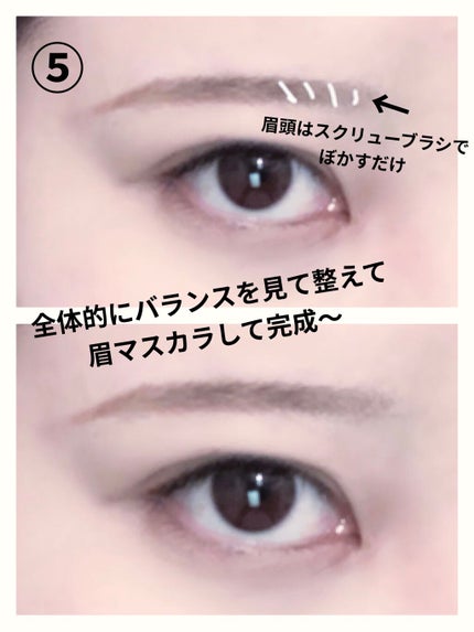 カラーリングアイブロウ/ヘビーローテーション/眉マスカラを使ったクチコミ(4枚目)