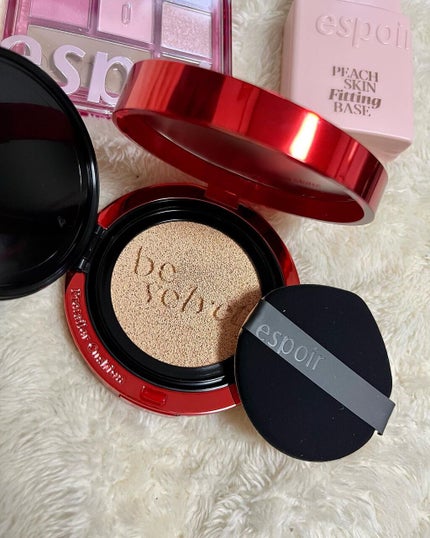 リアルアイパレット/espoir/マルチパレットを使ったクチコミ(3枚目)