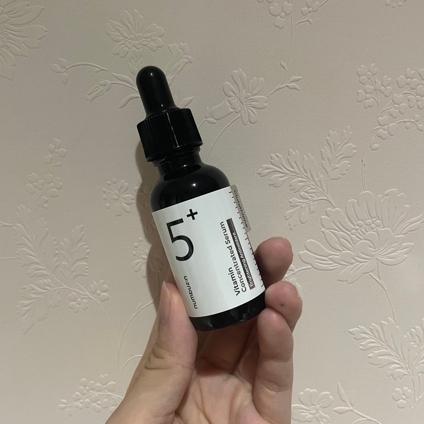 5番 白玉グルタチオンC美容液/numbuzin/美容液を使ったクチコミ(1枚目)