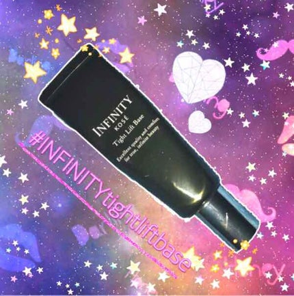 タイトリフト ベース/インフィニティ/化粧下地を使ったクチコミ(1枚目)