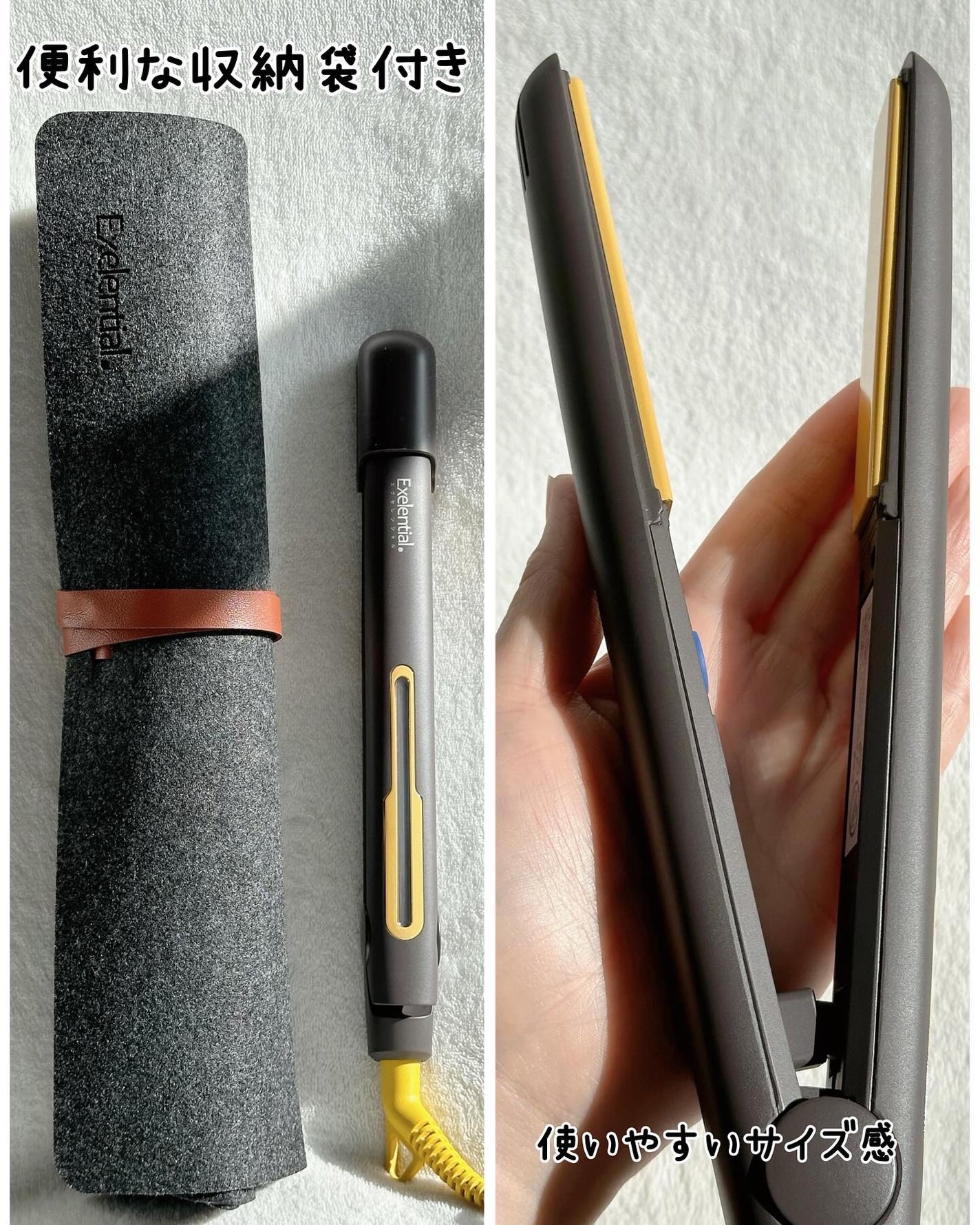 セオリー 2wayヘアストレートアイロンコテ i2091/Areti./ストレートアイロンを使ったクチコミ(3枚目)