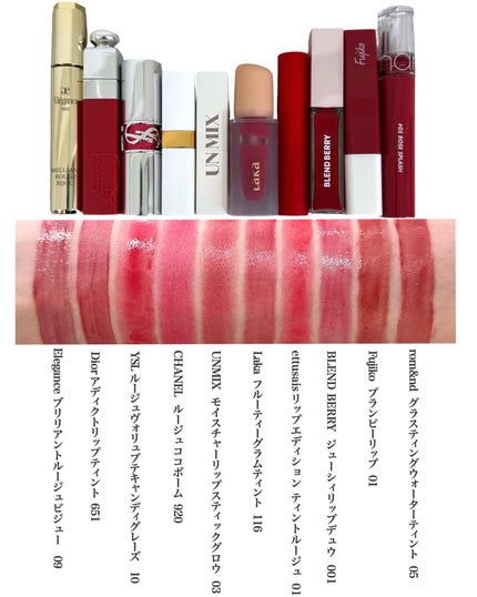 シャネル ルージュ ココ ボーム/CHANEL/口紅を使ったクチコミ(2枚目)