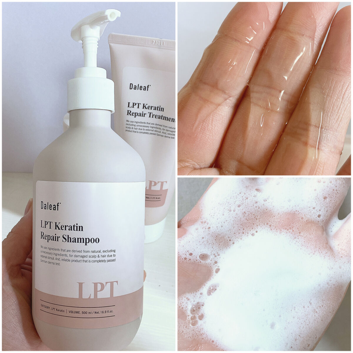 LPTケラチンリペアトリートメント/Daleaf/洗い流すヘアトリートメントを使ったクチコミ（3枚目）
