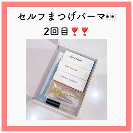 を使ったクチコミ(1枚目)