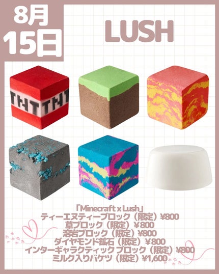 インウイ リップ/INOUI/口紅を使ったクチコミ(2枚目)