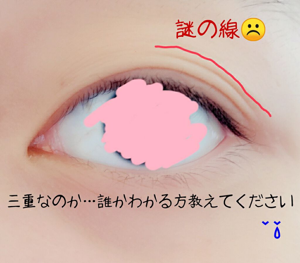 ãµã¯ã©ðž on LIPS ãçžè«å Žæãããªãã®ã«ããããªããðŠæè¿ã«ãªãæ°ã«ãªãã ããè¬ã®..ãïŒ1æç®ïŒ