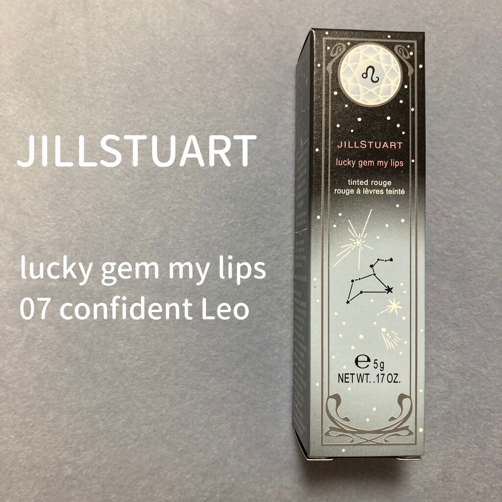 ラッキージェム マイリップス/JILL STUART/口紅を使ったクチコミ(1枚目)