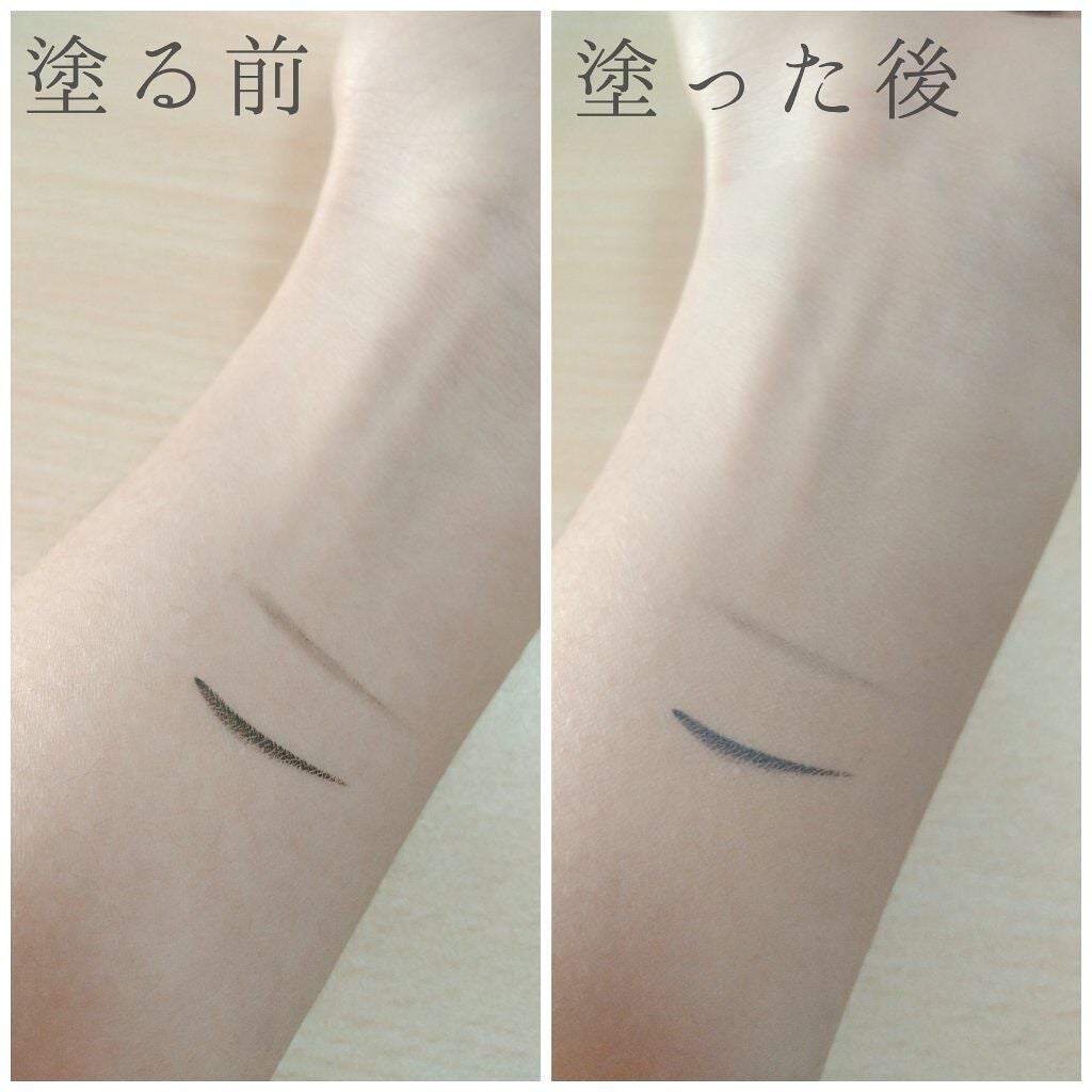 ドラマティックパウダリー EX/マキアージュ/パウダーファンデーションを使ったクチコミ(2枚目)