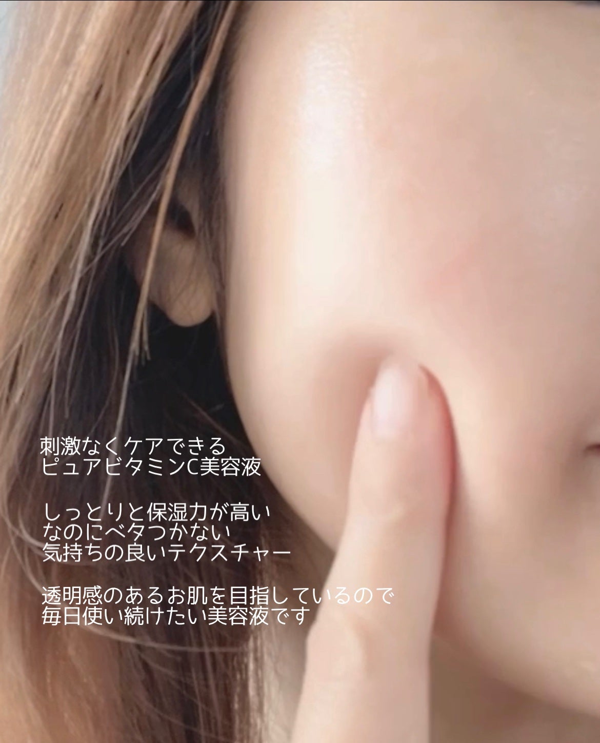 ディープビタCアンプル2.0/MEDICUBE/美容液を使ったクチコミ(6枚目)