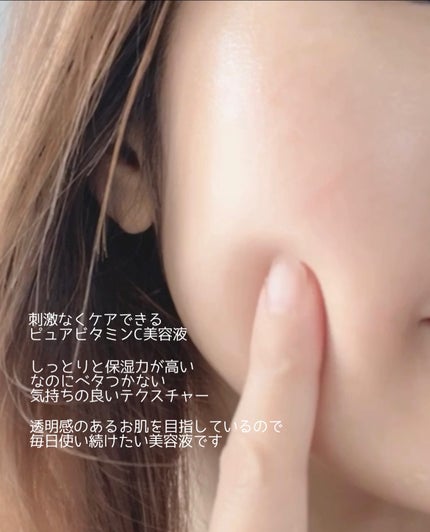 ディープビタCアンプル2.0/MEDICUBE/美容液を使ったクチコミ(6枚目)