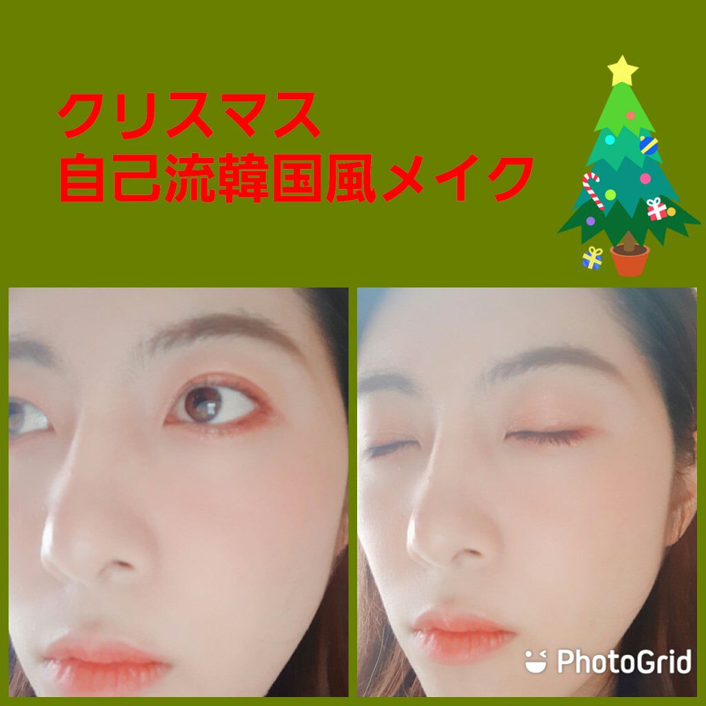 モイスチュアライジング ファンデーション プライマー S/PAUL & JOE BEAUTE/化粧下地を使ったクチコミ（2枚目）