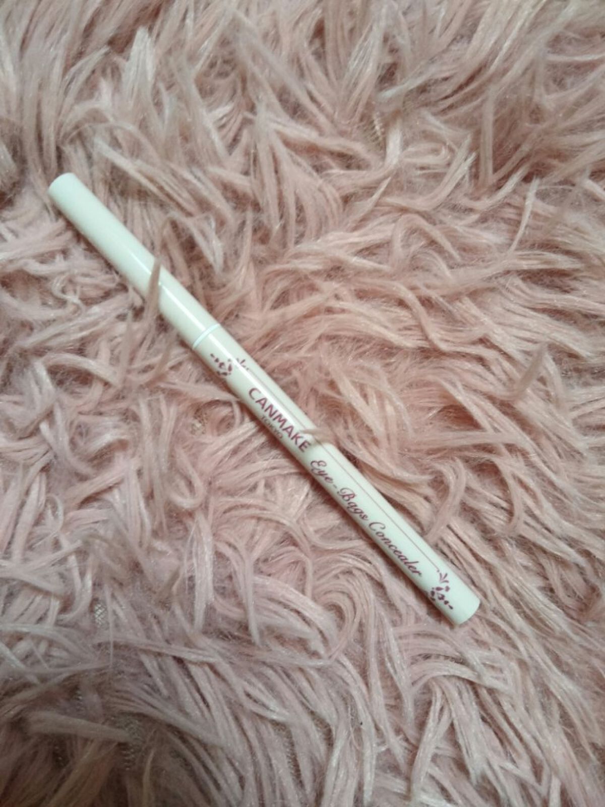 アイバッグコンシーラー/キャンメイク/ペンシルコンシーラーを使ったクチコミ（3枚目）