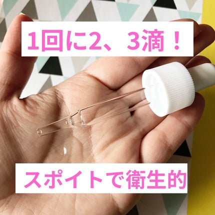 スーパー毛穴ピールセラム/ラボラボ/美容液を使ったクチコミ(4枚目)
