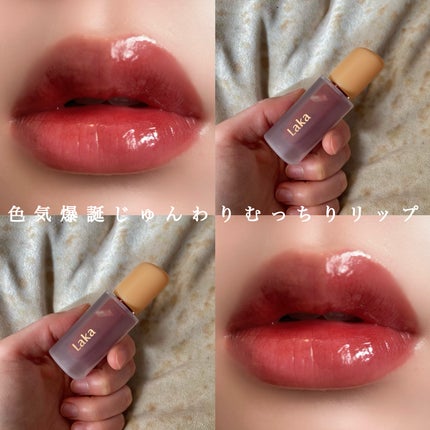 フルーティーグラムティント/Laka/リップティントを使ったクチコミ(1枚目)