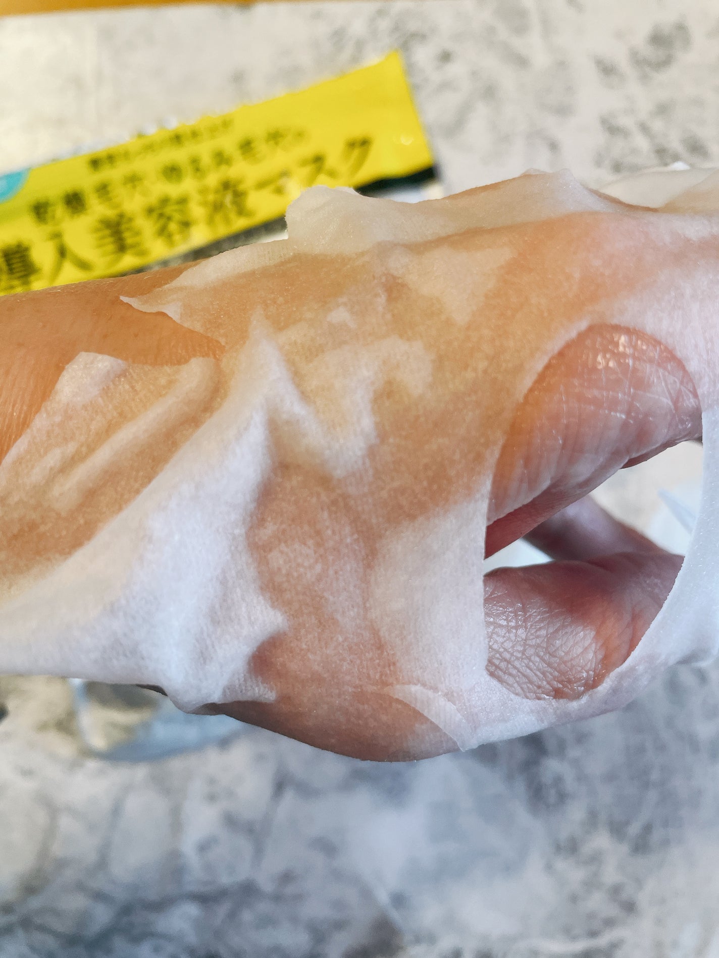 モイスト エッセンスマスク/KIMESHIRO/シートマスク・パックを使ったクチコミ(4枚目)