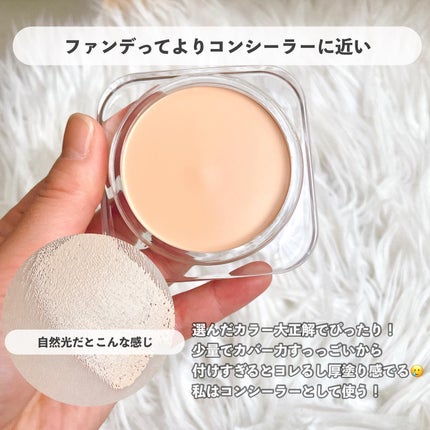 シーグラム カラーブルーム リキッドブラッシュ/SHEGLAM/リキッドチークを使ったクチコミ(6枚目)