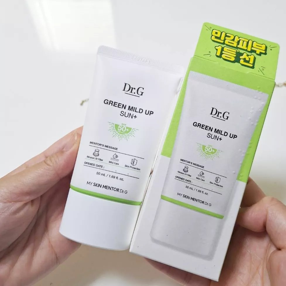 グリーンマイルドアップサンプラス/Dr.G/日焼け止めクリームを使ったクチコミ（2枚目）