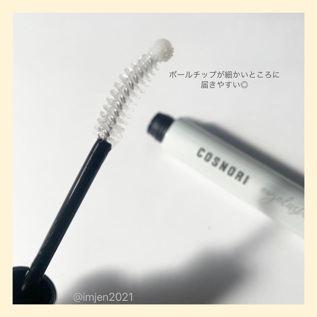ロングアクティブアイラッシュセラム/COSNORI/まつげ美容液を使ったクチコミ(3枚目)