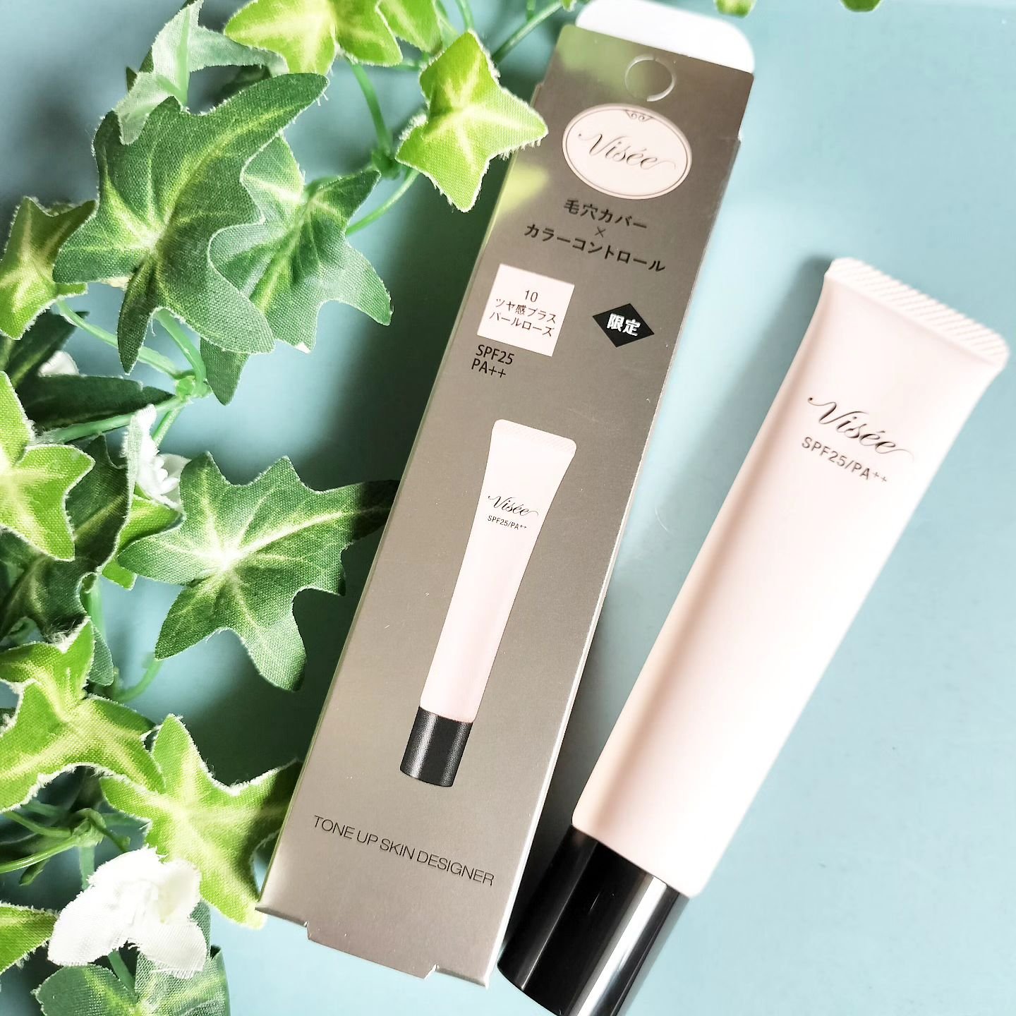 トーンアップ スキン デザイナー/Visée/化粧下地を使ったクチコミ（1枚目）